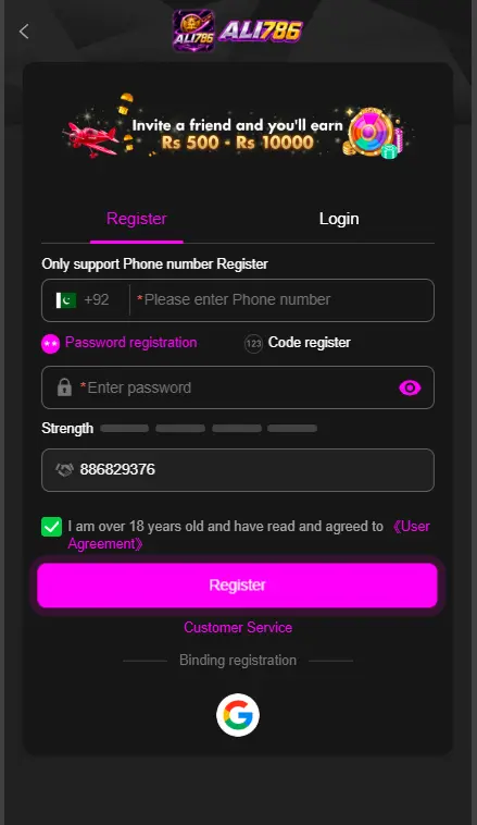 Mobile registration screen
