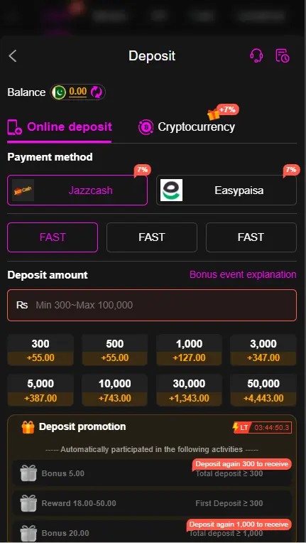 Deposit payment screen