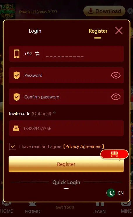 PKMegaWin Game registration screen