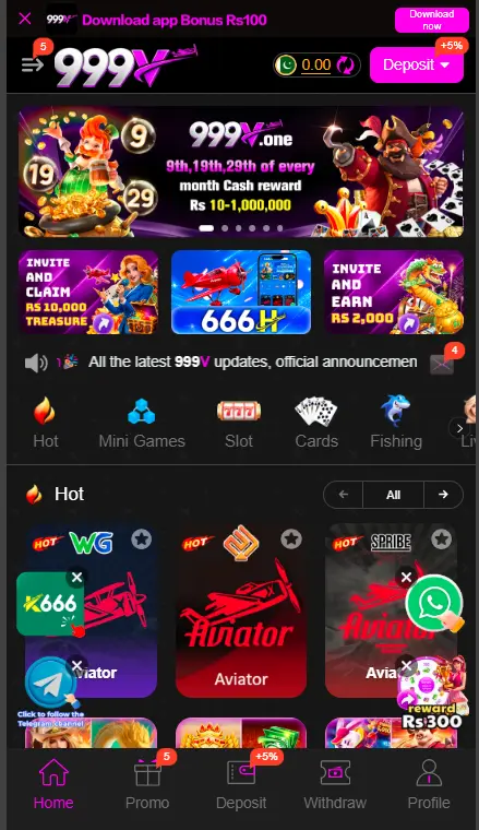 999V Game home screen