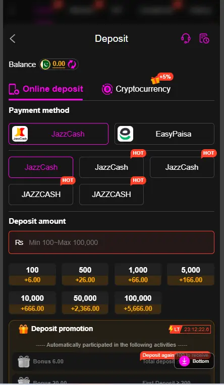 Deposit payment screen