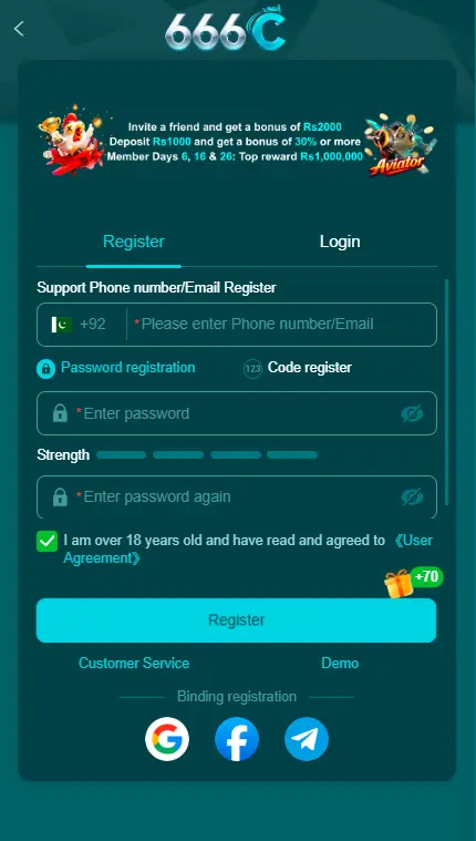 Mobile registration screen