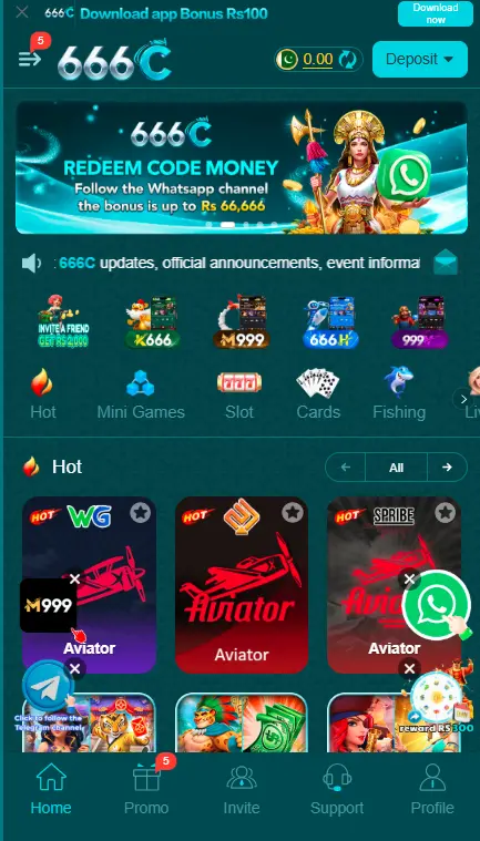 666C Game home screen