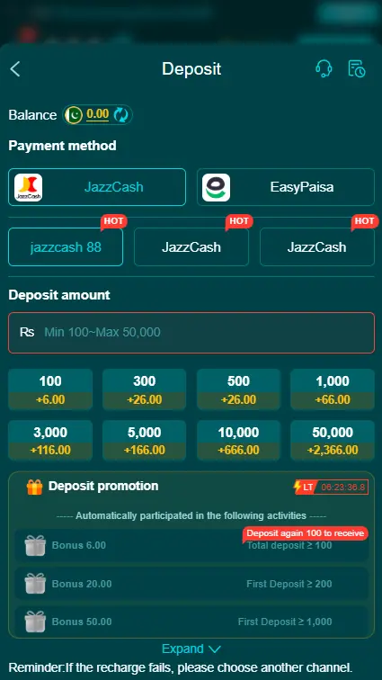 Deposit payment screen
