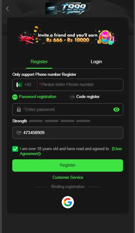 Mobile registration screen