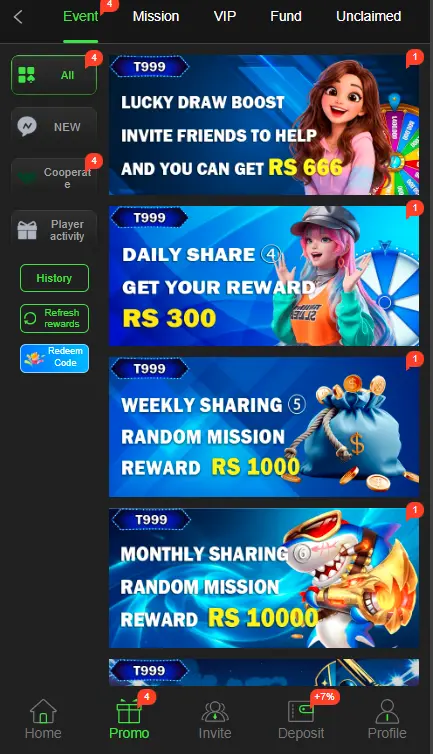 Mobile promotions screen