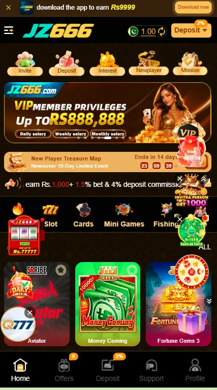 JZ666 mobile home screen with account wallet and activity options