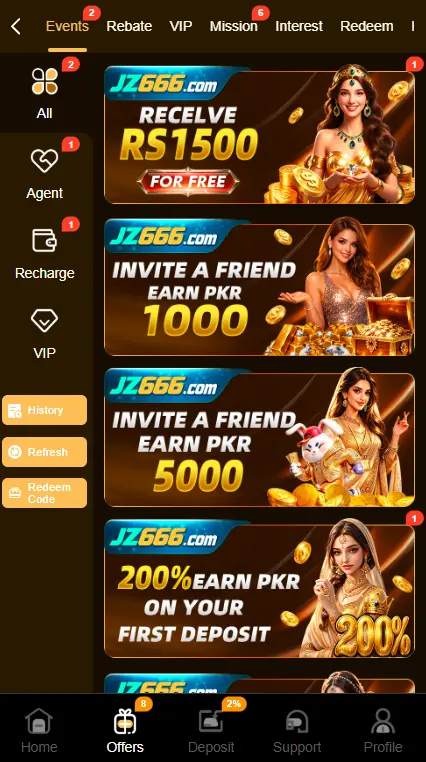 Mobile promotions screen showing current offers and rewards