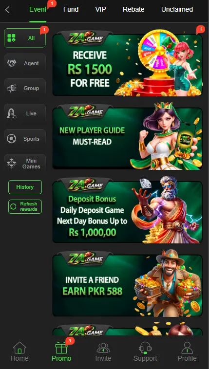 Mobile promotions screen showing available offers