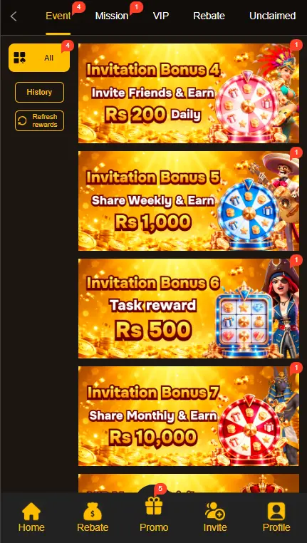 Mobile screen displaying promotional offers